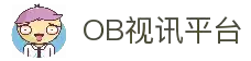 OB视讯·(中国区)官方网站